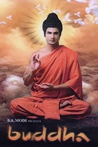 Cuộc đời Đức Phật (2013)